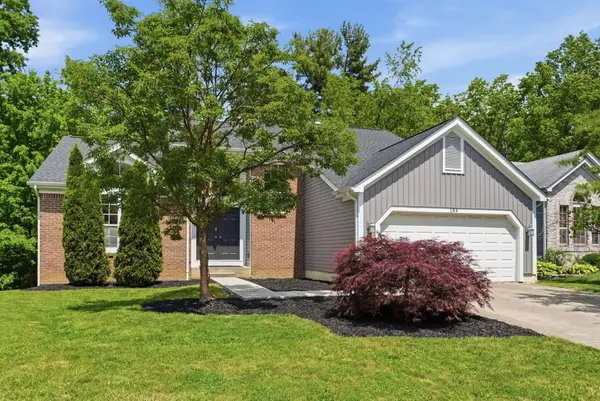 194 Highmeadow Drive, Columbus, OH 43230