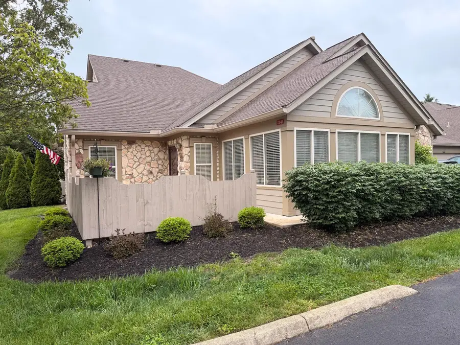 2143 William T Circle, Lancaster, OH 43130 - #3