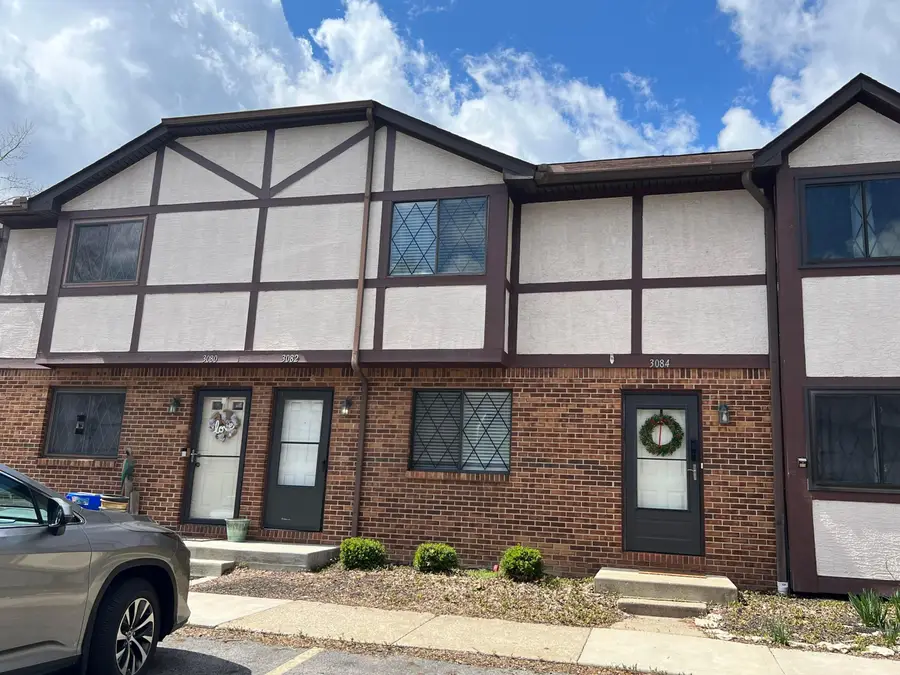 3082 Highcliff Court, Columbus, OH 43231 - #2