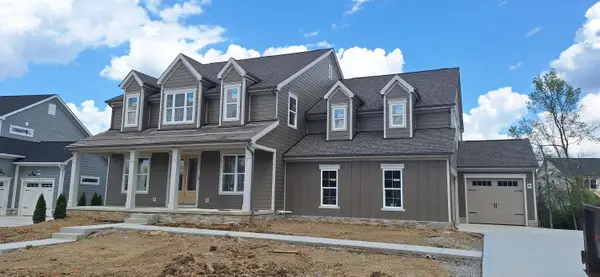 10574 Red Fir Court, Plain City, OH 43064