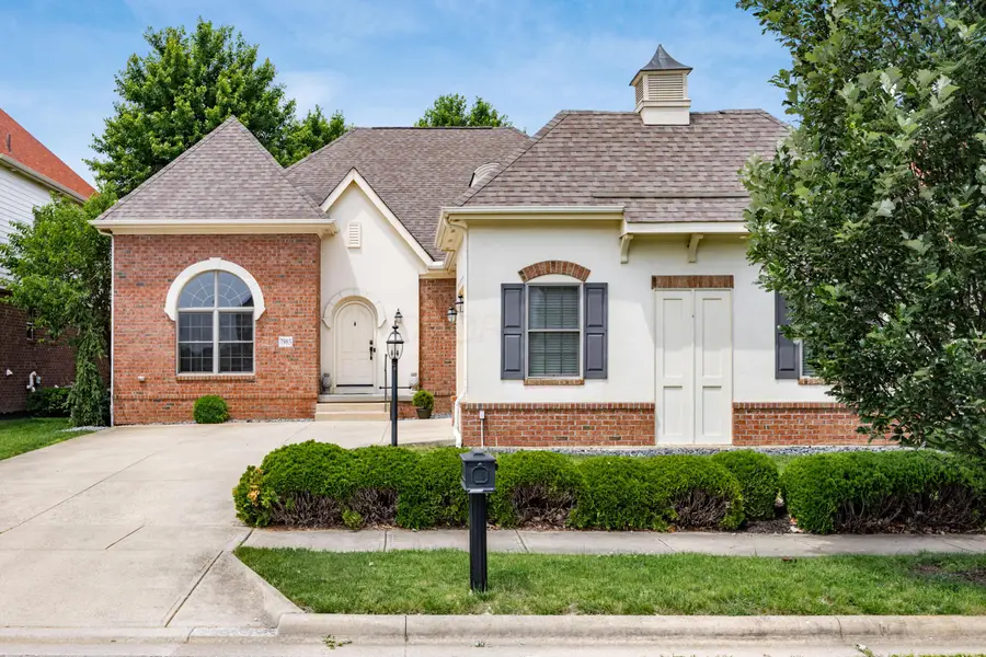 7983 Oak Meadow Drive, Dublin, OH 43016 - #2