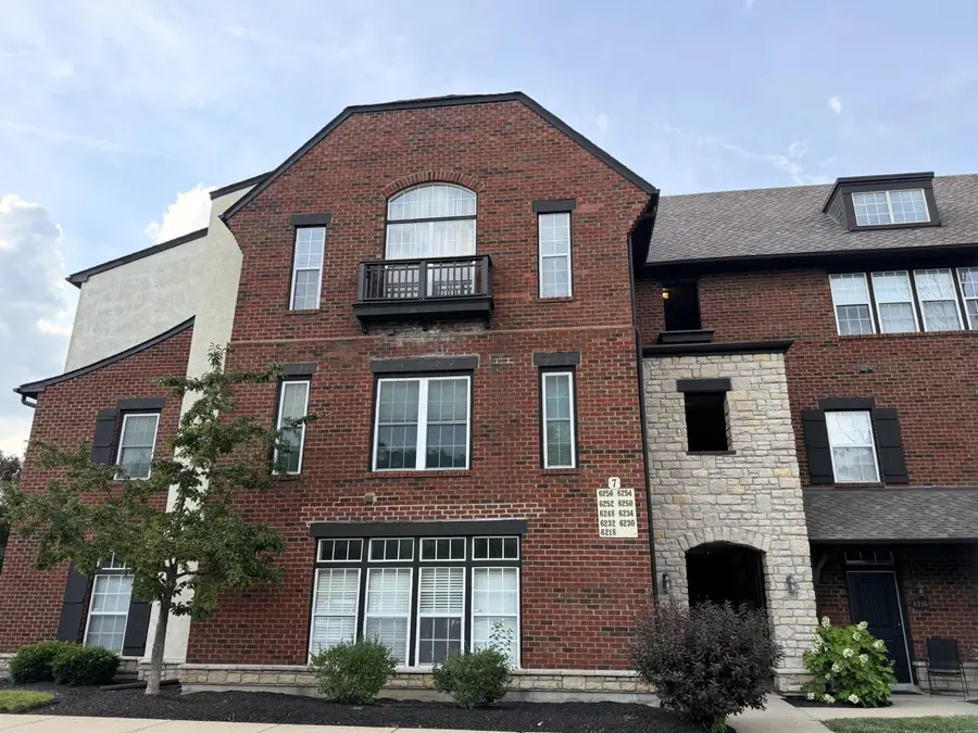6256 Inishmore Lane, Dublin, OH 43017 - #2