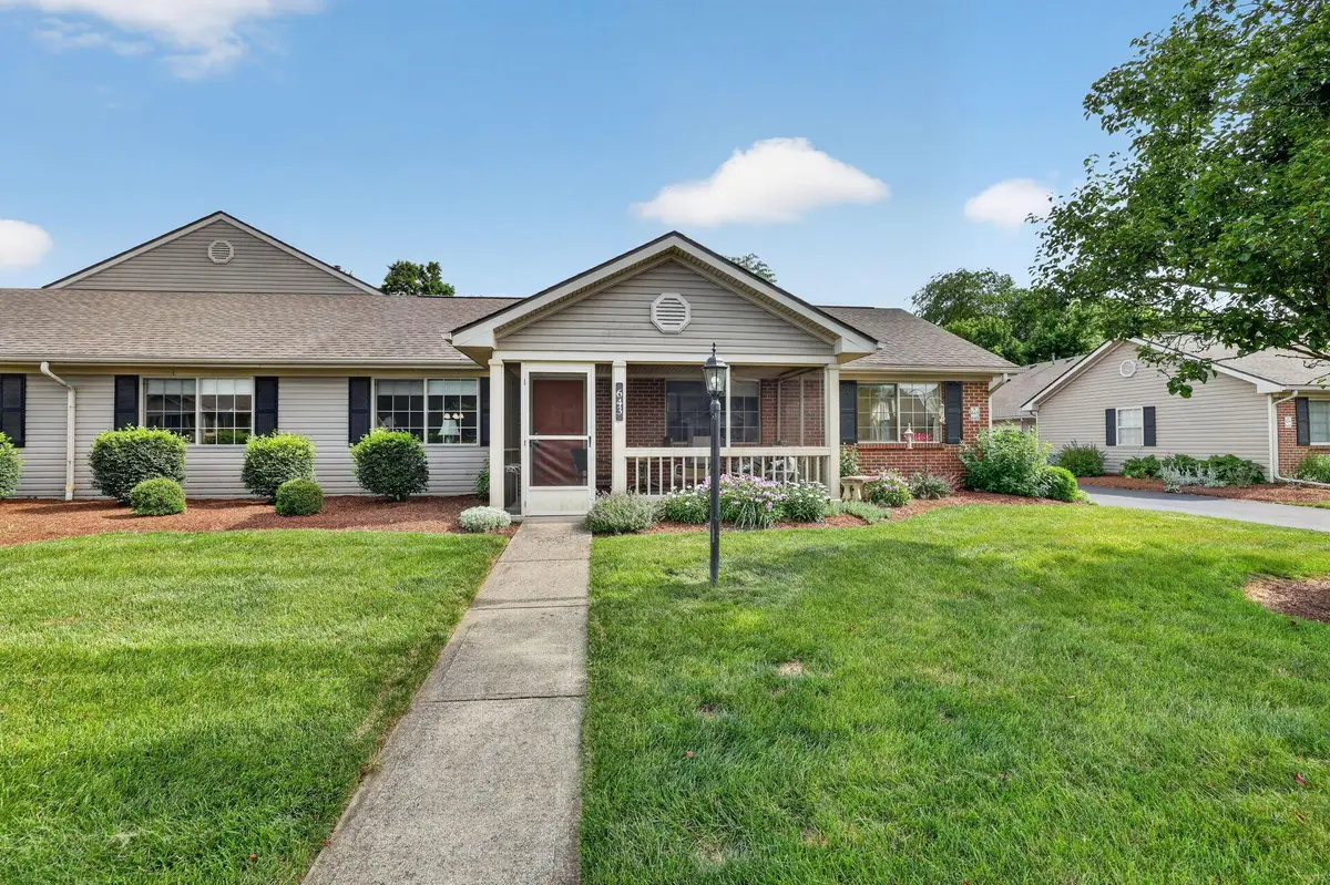 643 Kensington Drive, Heath, OH 43056 - #1
