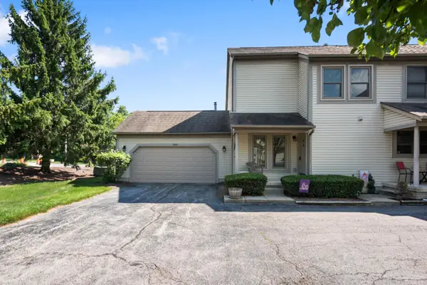 1047 Pinewood Lane, Gahanna, OH 43230
