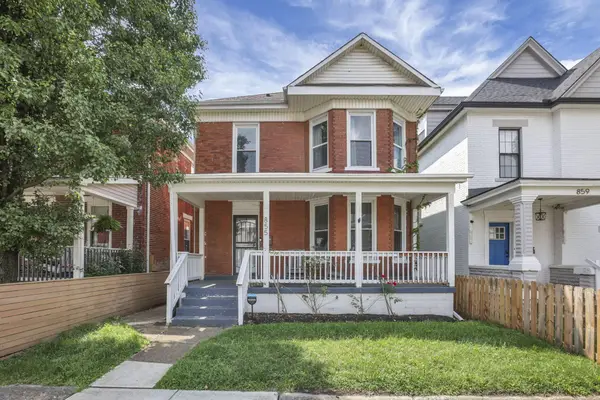 855 Sullivant Avenue, Columbus, OH 43223