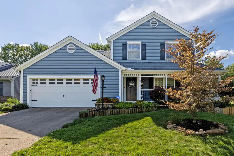 8043 Schoolside Drive, Westerville, OH 43081 - #2