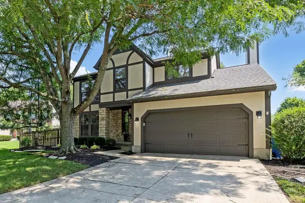 510 Coriander Place, Gahanna, OH 43230