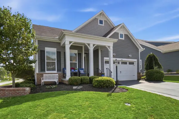 4594 Mcalister Park Drive, Westerville, OH 43082