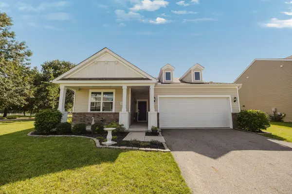 1152 Lake Forest Drive, Hebron, OH 43025