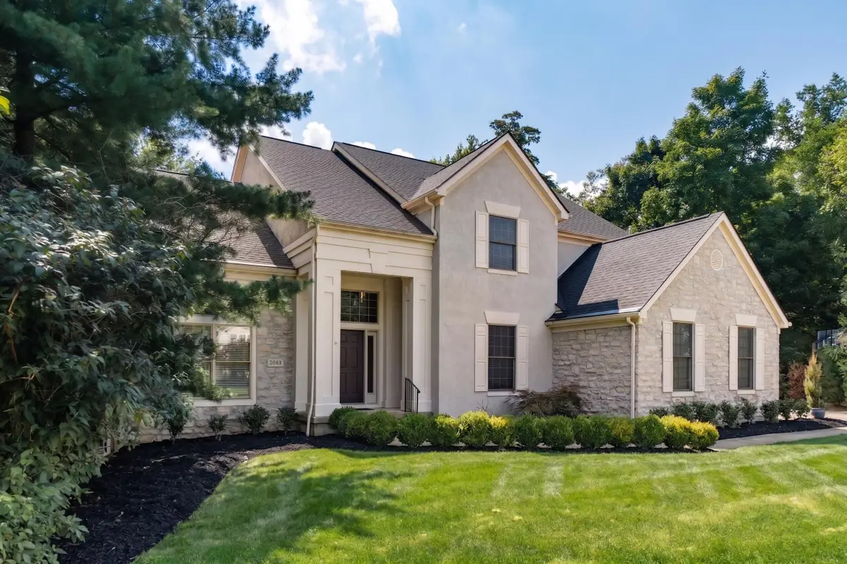 5194 Augusta Drive, Westerville, OH 43082 - #1