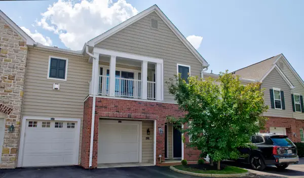 4223 Colister Drive, Dublin, OH 43016