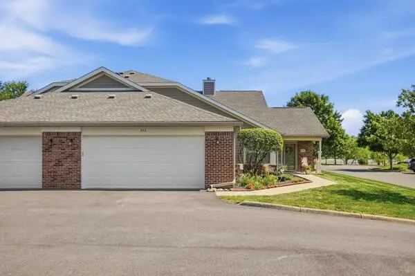 356 Day Light Lane, Powell, OH 43065 - #2