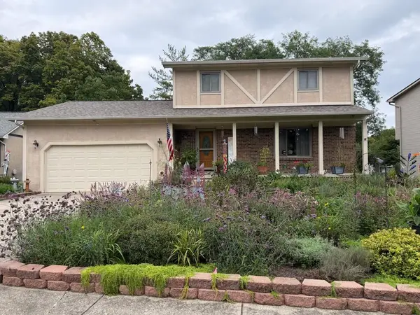 2832 Shady Ridge Drive, Columbus, OH 43231