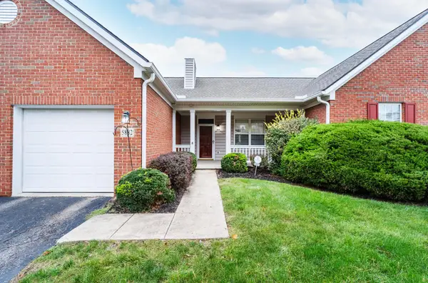5882 Oak Path Lane, Columbus, OH 43213