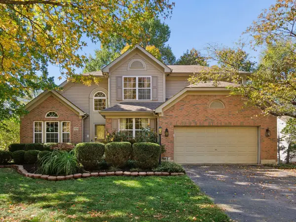 7579 Tullymore Drive, Dublin, OH 43016