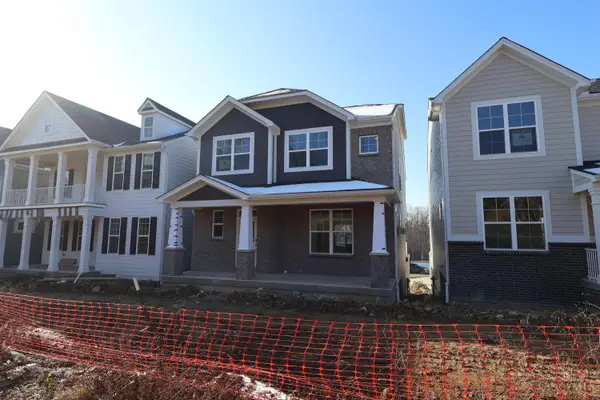 5682 Ohio Trail #4, Green Twp, OH 45248