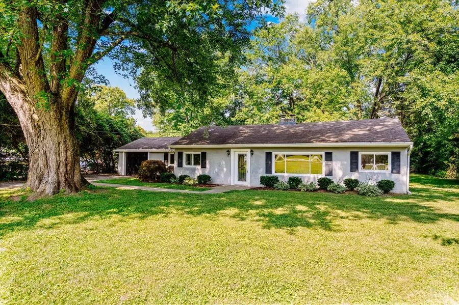 4217 Zagar Drive, Bath, OH 45245 - #2