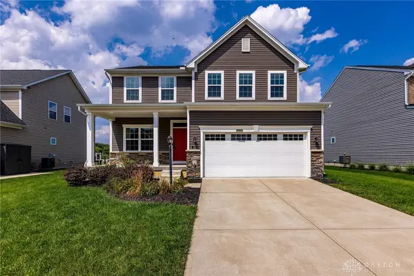 131 Ridgebrook Trail, Xenia, OH 45385