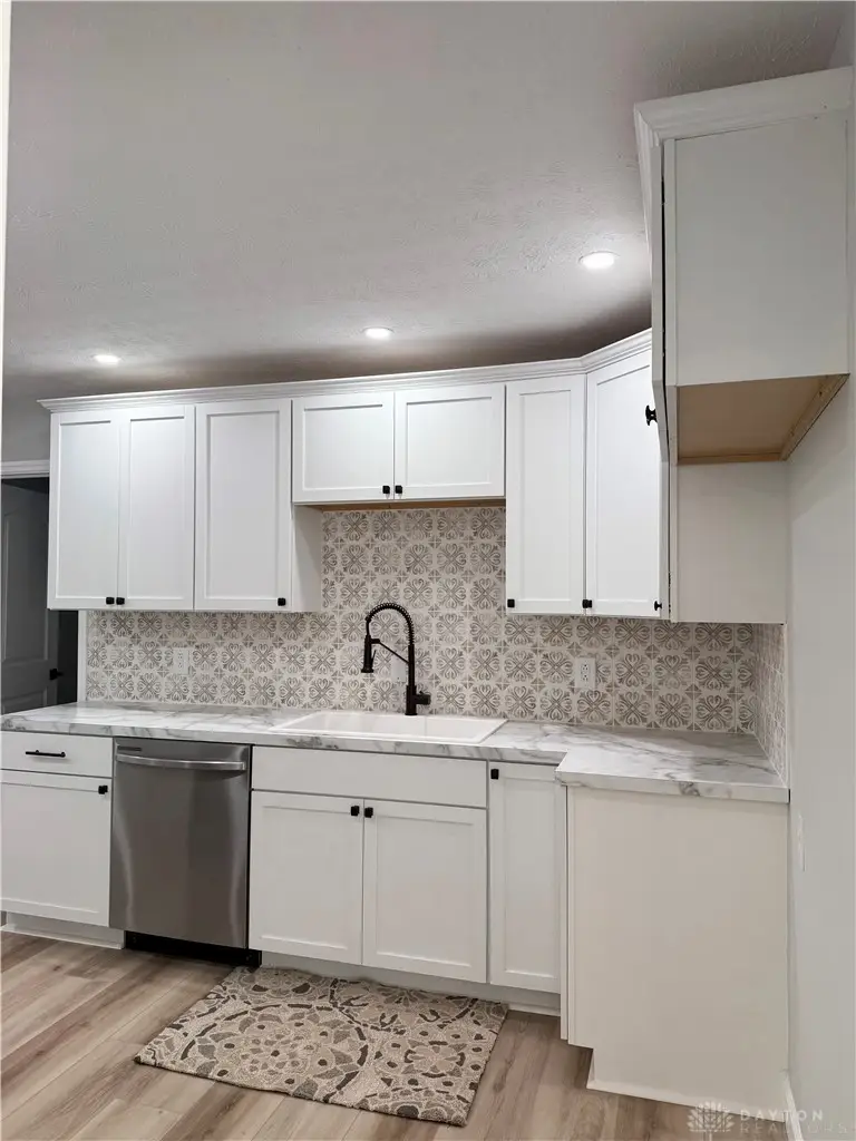 124 Ankara Avenue, Brookville, OH 45309 - #2