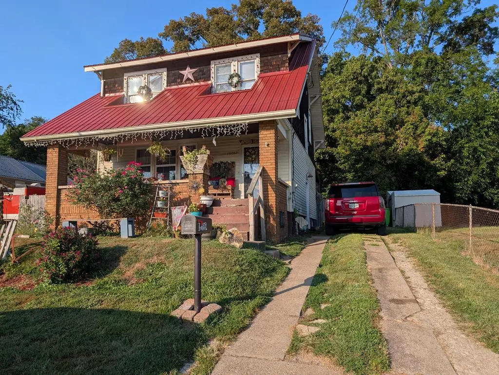 13052 Gallia Pike, Portsmouth, OH 45662 - #1