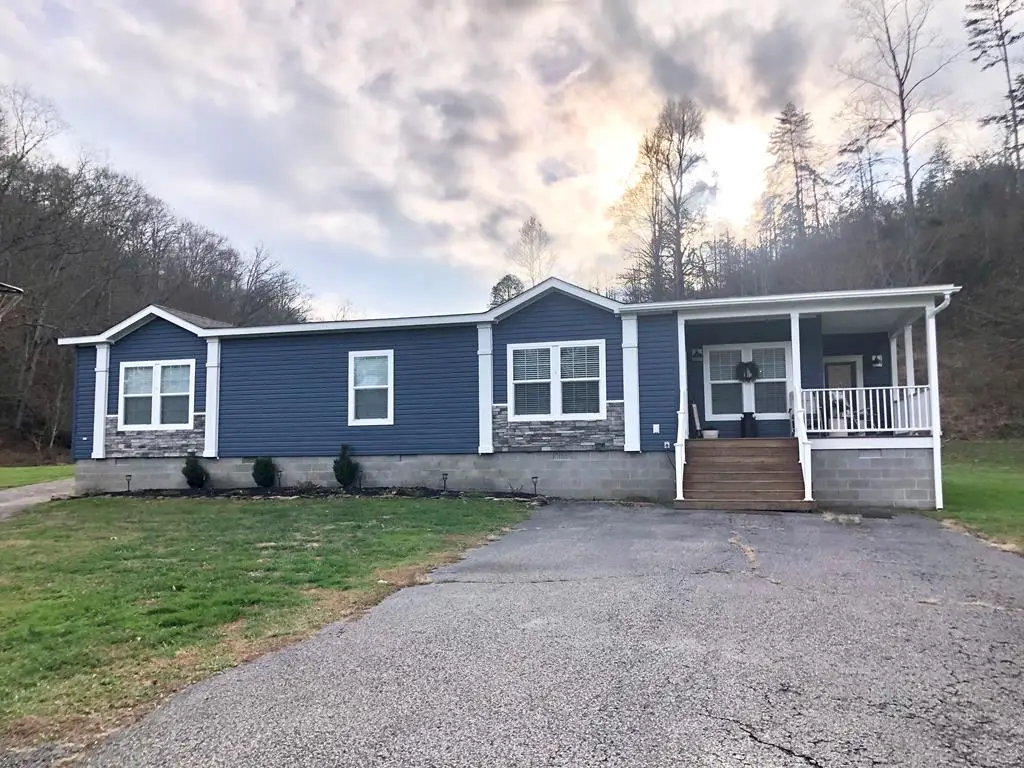 3365 St Rt 827, Greenup, KY 41144 - #1