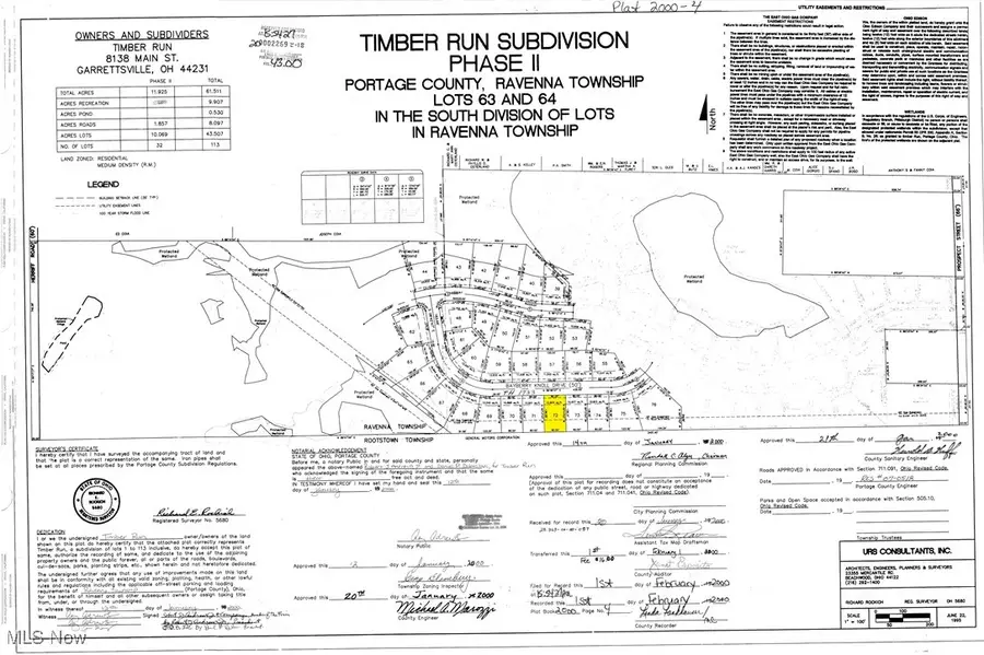 4058 Bayberry Knoll Drive, Ravenna, OH 44266 - Image #3