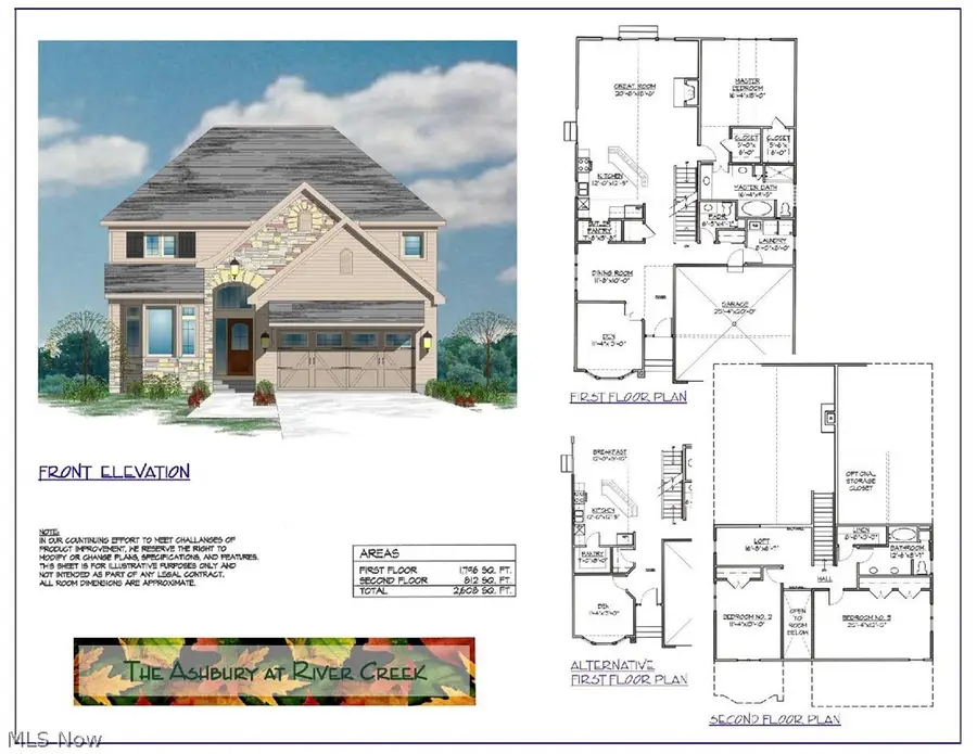 SL 32 River Trail, Lyndhurst, OH 44124 - #2