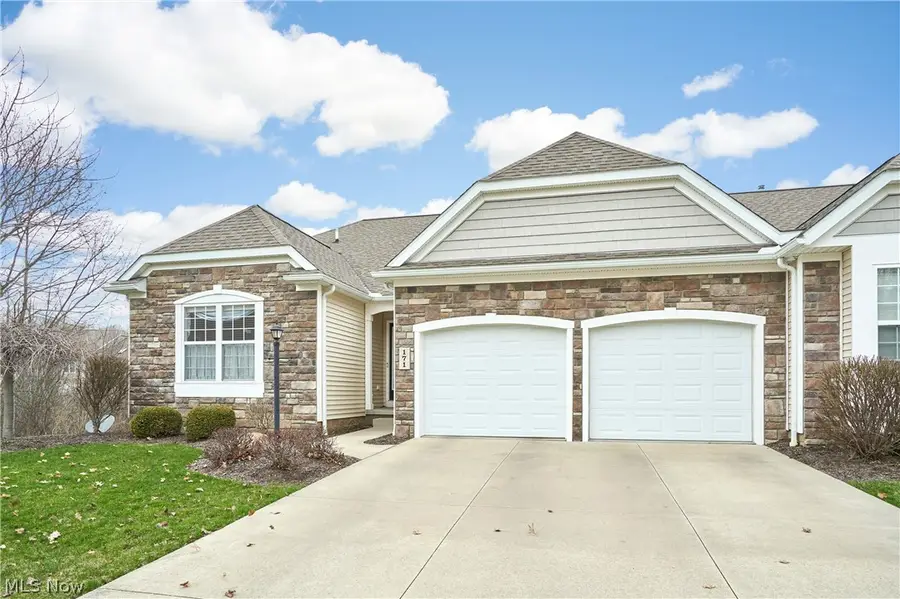 171 Hunter Parkway, Cuyahoga Falls, OH 44223 - #2