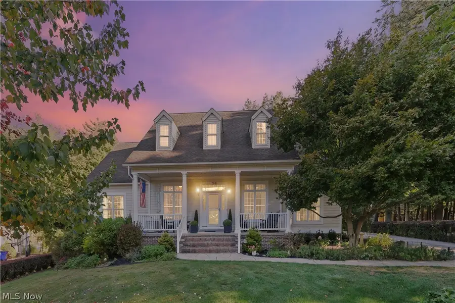 2011 E Swan Lake Circle, Kent, OH 44240 - #2