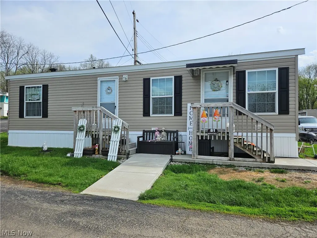 81 Hyland Drive, Akron, OH 44312 - #1