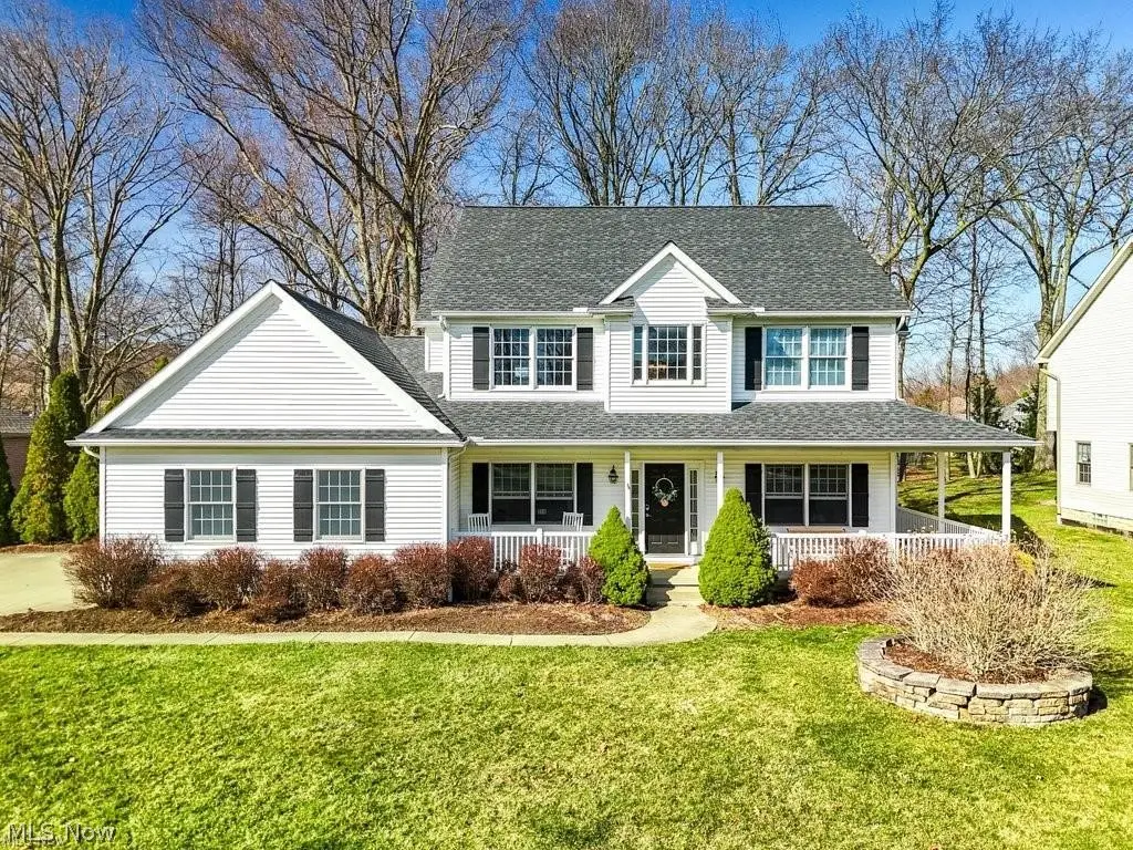 1467 Summer Wood Lane, Uniontown, OH 44685 - #1