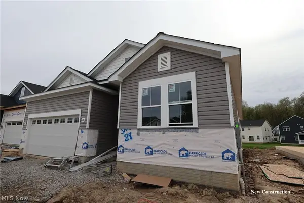 2426 Merriment Drive, Elyria, OH 44035