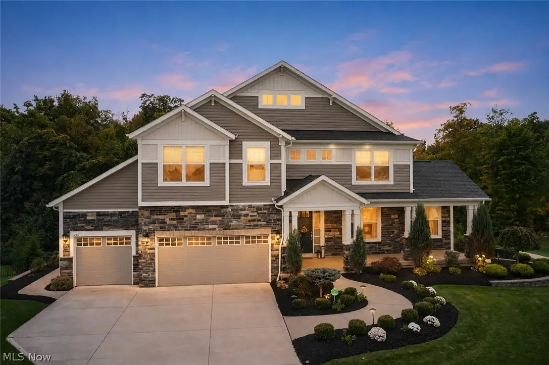 210 Harvester Drive, Copley, OH 44321 - #1