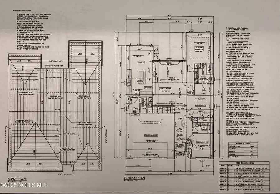 2004 Oakside Road, Toledo, OH 43615 - Image #2