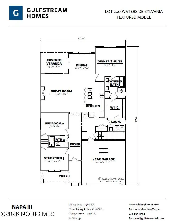 3638 Sanibel Drive, Sylvania, OH 43560 - #3