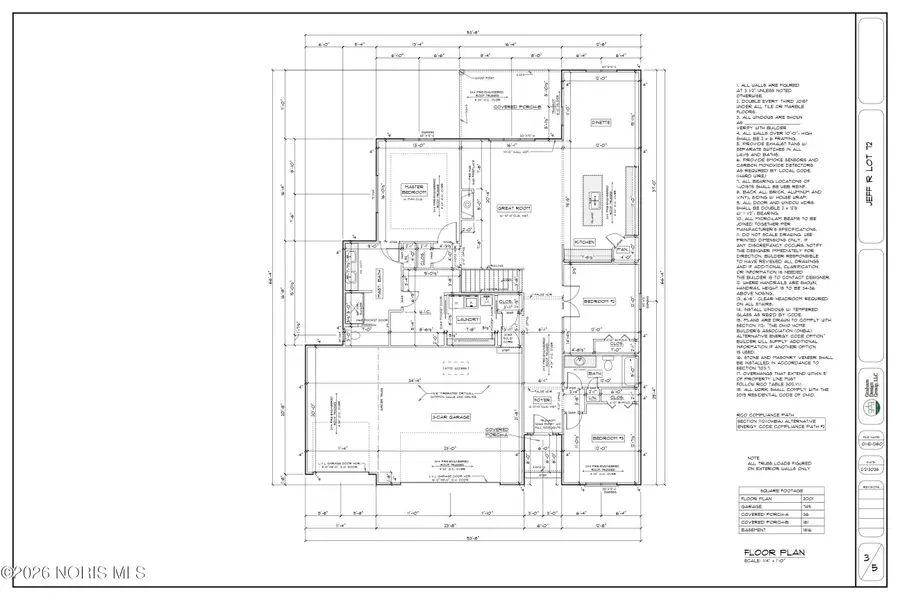 9237 Summer Song Lane, Sylvania, OH 43560 - #3