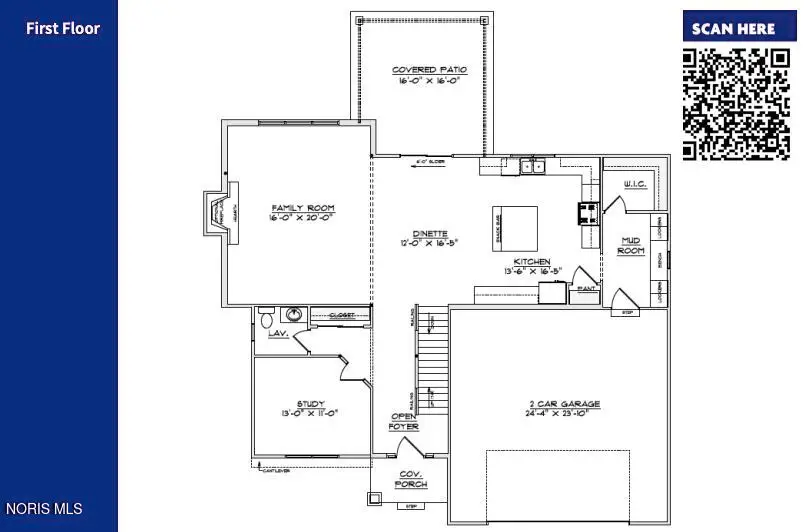 977 Stoneleigh Road, Perrysburg, OH 43551 - #2