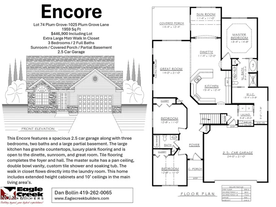 1025 Plum Grove Lane, Toledo, OH 43615 - #2