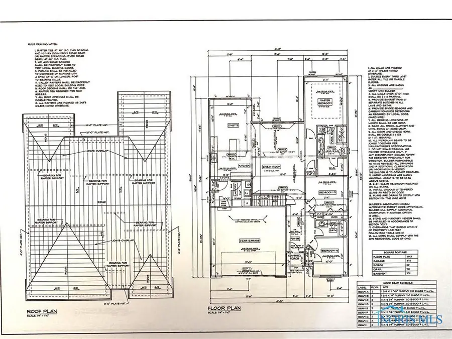 2010 Oakside Road, Toledo, OH 43615 - Image #2