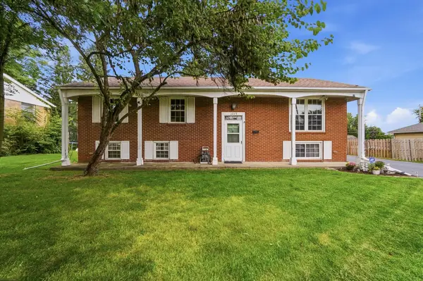 1039 E National Road, Vandalia, OH 45377
