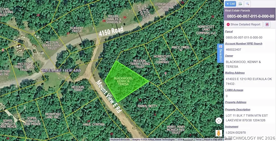 11 Mountain View E, Eufaula, OK 74432 - #2