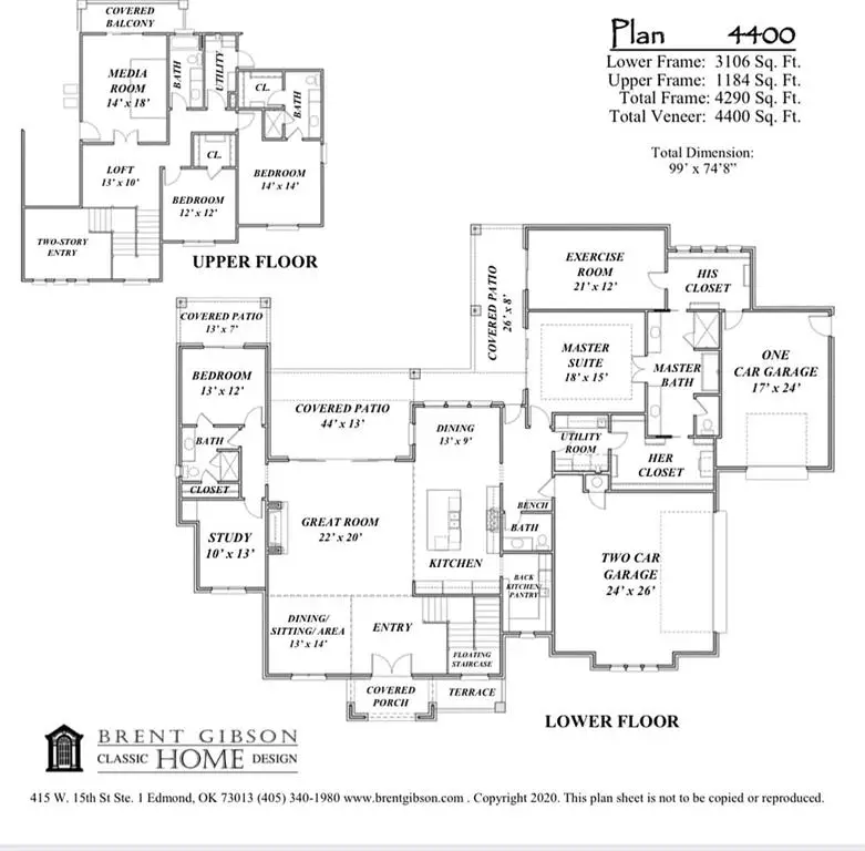 6209 Turnberry Lane, Edmond, OK 73025 - Image #3