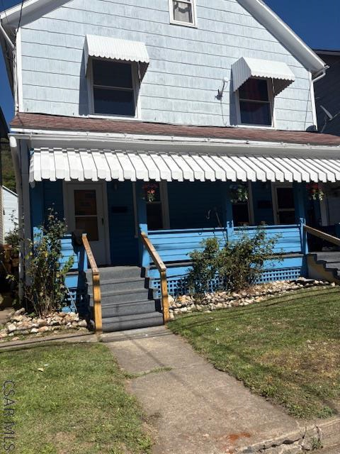 915-915.5 Bedford St, Johnstown, PA 15902 - Image #1