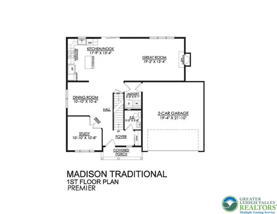 5111 Timber Loop #74, North Whitehall, PA 18078 - #3