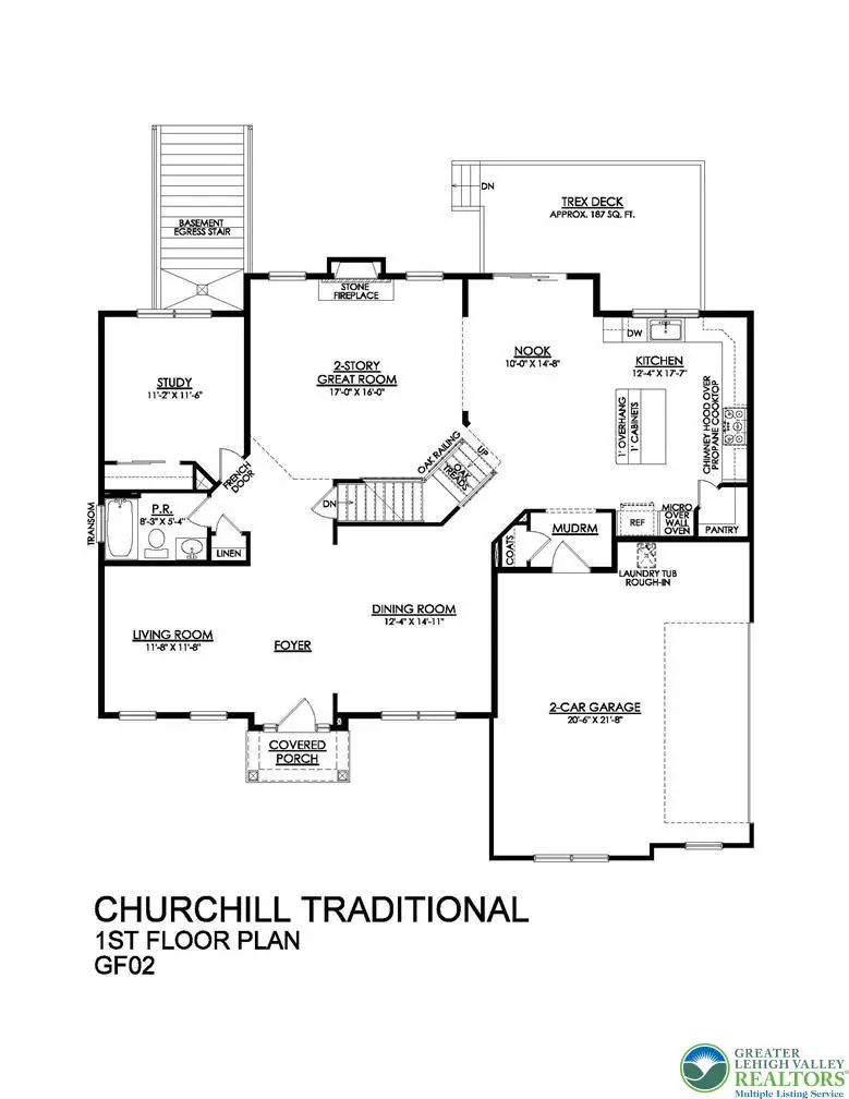 3486 George Street #2, Allentown, PA 18078 - #2