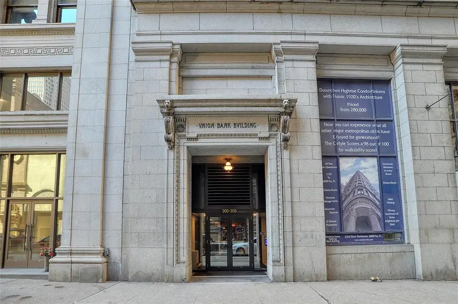 306 4th Ave #2102, Pittsburgh, PA 15222 - Image #2