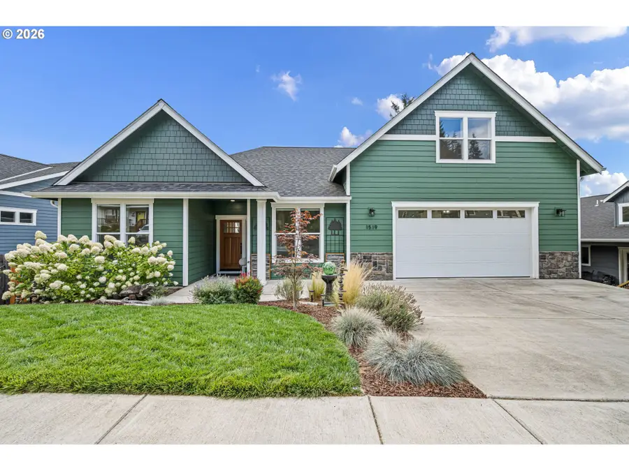 1519 Elm Ave, Cottage Grove, OR 97424 - #3