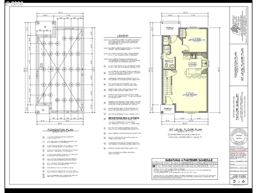 811 Horn, Eugene, OR 97402 - #3
