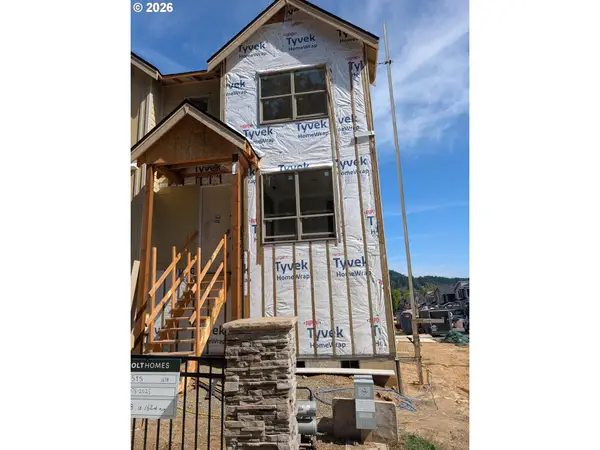 11043 SE Trillium Creek Ave, HappyValley, OR 97086