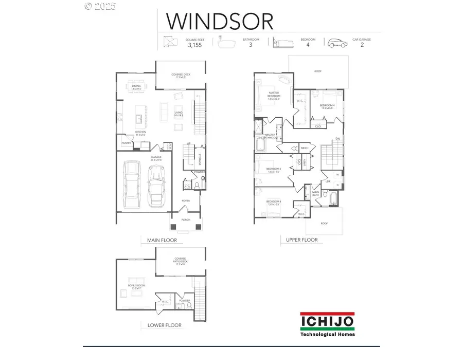 15192 SW Huntwood St, Tigard, OR 97224 - Image #2